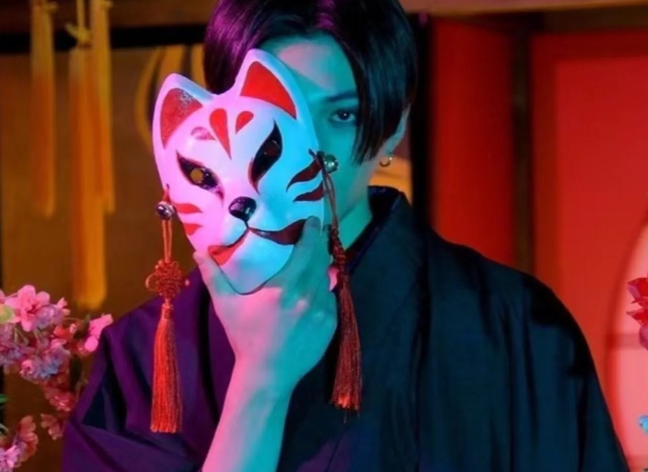 八木勇征男花魁内娱也出个男菩萨呀