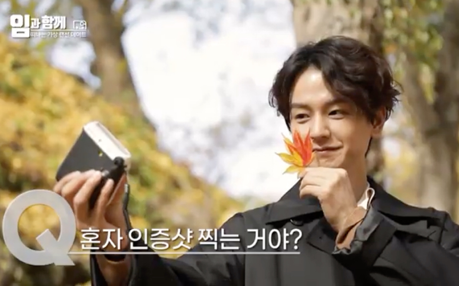 20201228综艺《和林周焕一起出发的全南线旅行》第四集