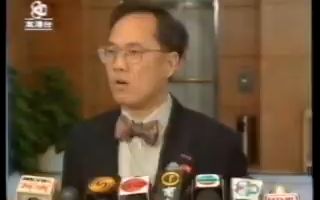 [图]【亚视新闻】1999年10月28日 本港台亚视七点半新闻