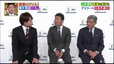 舘ひろし#-哔哩哔哩_Bilibili