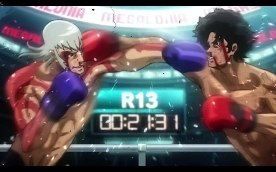 [图]MEGALO BOX OST - The Beast ~ Episode 12 ~ Rap [Joe Vs Yuri]