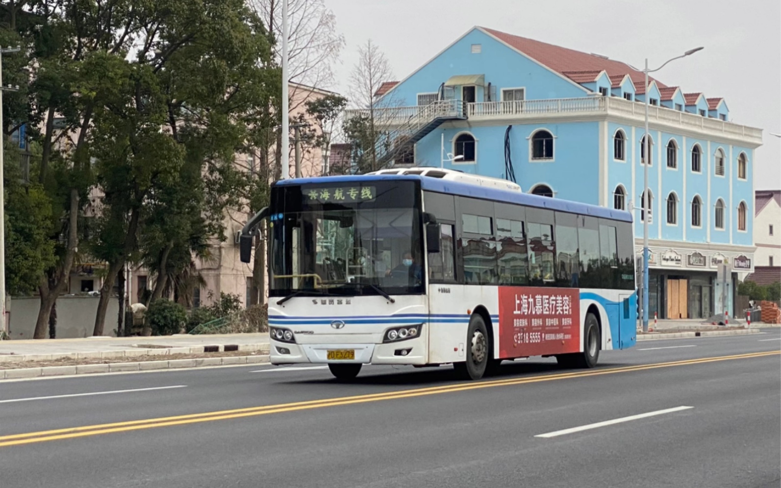 飙车中的海航专线车内视角 奉贤南桥,海湾随拍