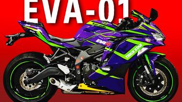 能面赤平太 这也太帅了！EVA初号机x 川崎Ninja ZX-25R_哔哩哔哩_bilibili