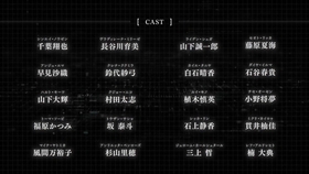 ８６ エイティシックス 作品紹介映像 哔哩哔哩 つロ干杯 Bilibili