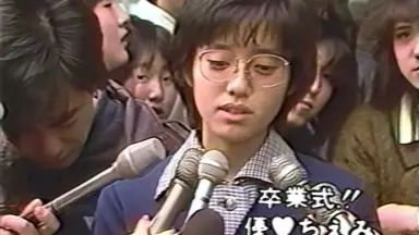 早見優 / 誰でも弾ける やさしいピアノソロ　絶版貴重　初版 DISCOGRAPHY - UNIVERSAL MUSIC JAPAN