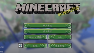 小亮 Minecraft魔法金属生存实况 哔哩哔哩 つロ干杯 Bilibili