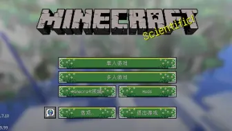 Rice Minecraft 魔法金属模组生存ep 1 初入魔法金属世界 哔哩哔哩 Bilibili