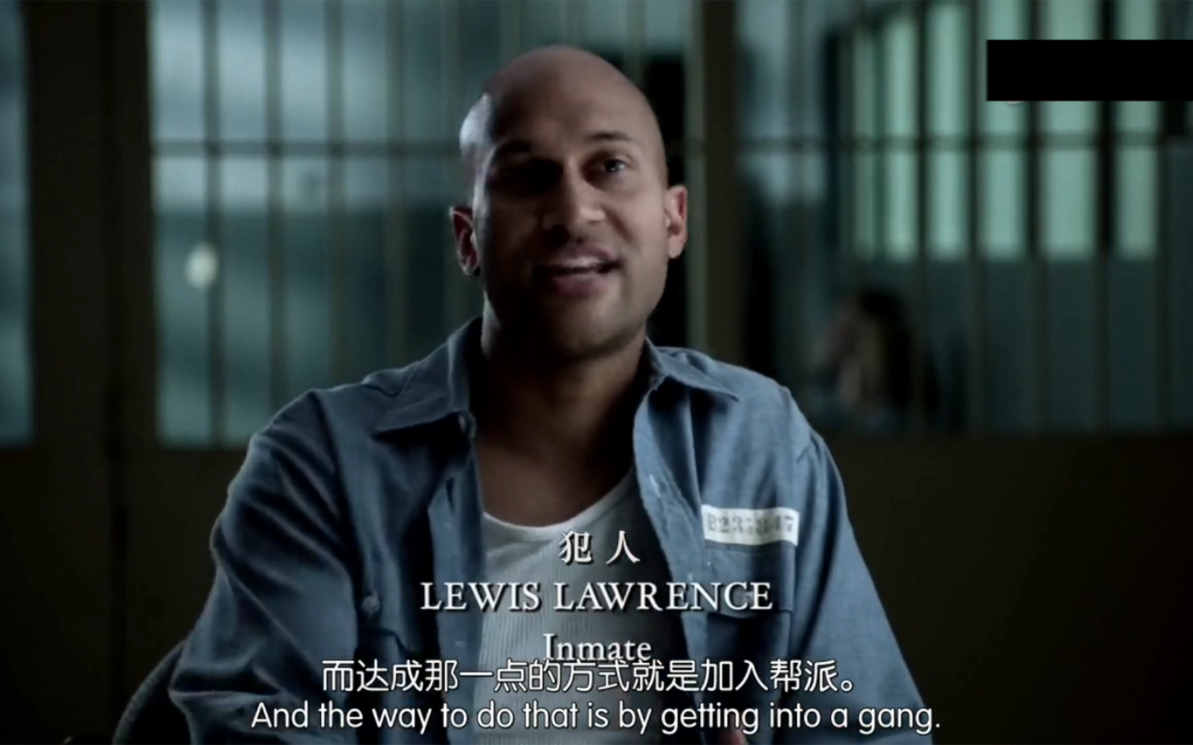 黑人兄弟:全民公敌!