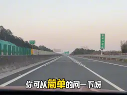 被电瓶车追尾千万不要乱认责任#每天一个用车知识 #汽车知识分享 #交通安全