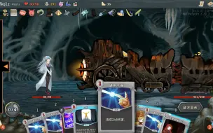 Descargar video: 【杀戮尖塔】脑叶公司mod  黄泉列车：看我创死安吉拉！（附通关新卡组）