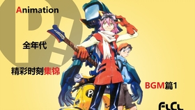 刀語錆白兵戦闘シーンkatanagatari 哔哩哔哩 つロ干杯 Bilibili