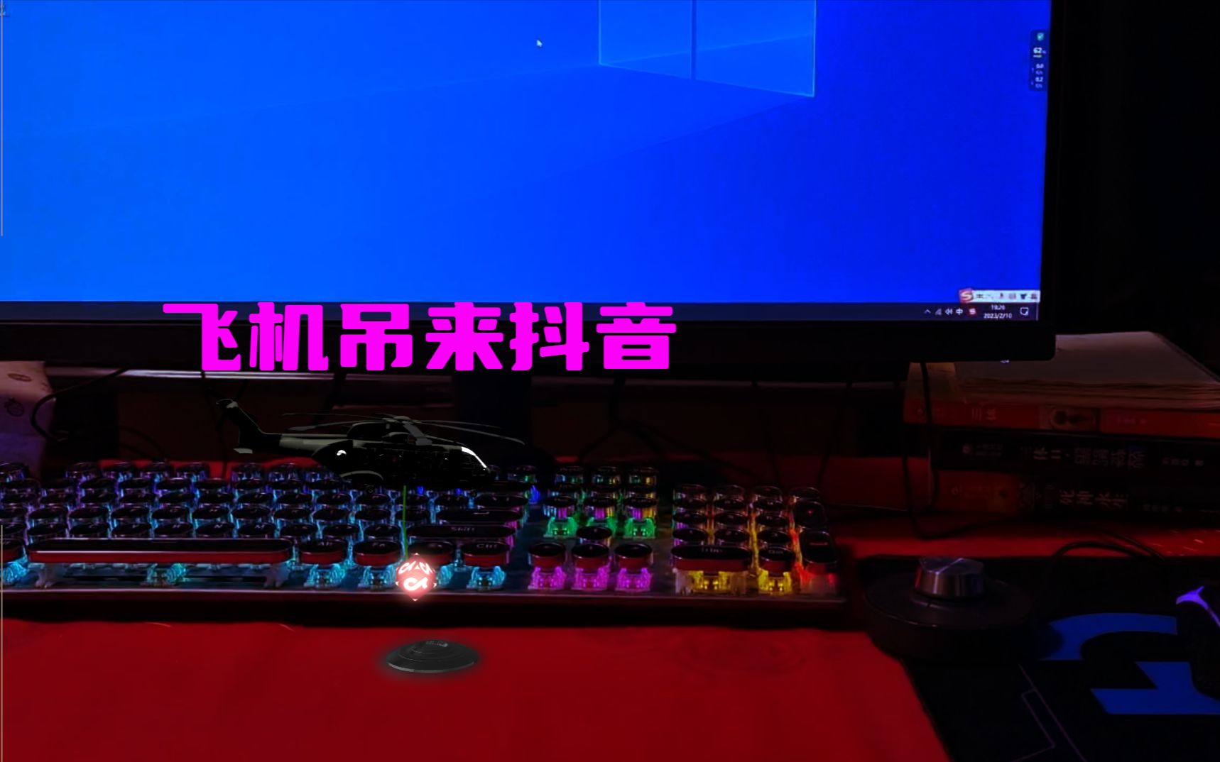 很吊的抖音=很吊的抖音文案