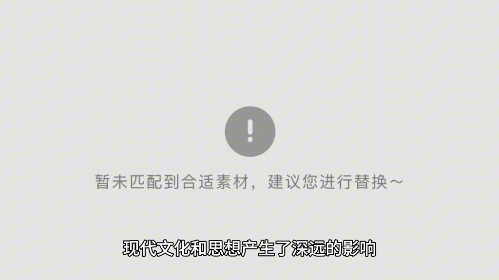 文学是一剂良药哔哩哔哩bilibili