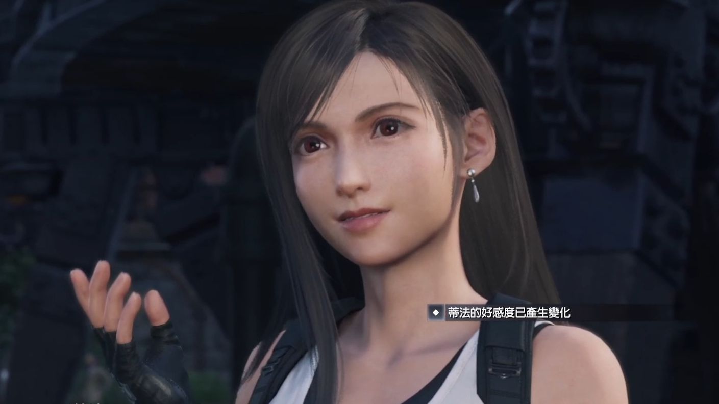 《最终幻想7重生》真的会有人不选择哄蒂法老婆开心吗?