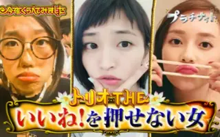 岡本玲 搜索结果 哔哩哔哩 Bilibili 岡本玲 搜索结果 哔哩哔哩 Bilibili