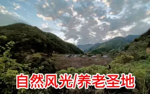 Download Video: 修车师傅/带您领略风光圣地！满意修车！