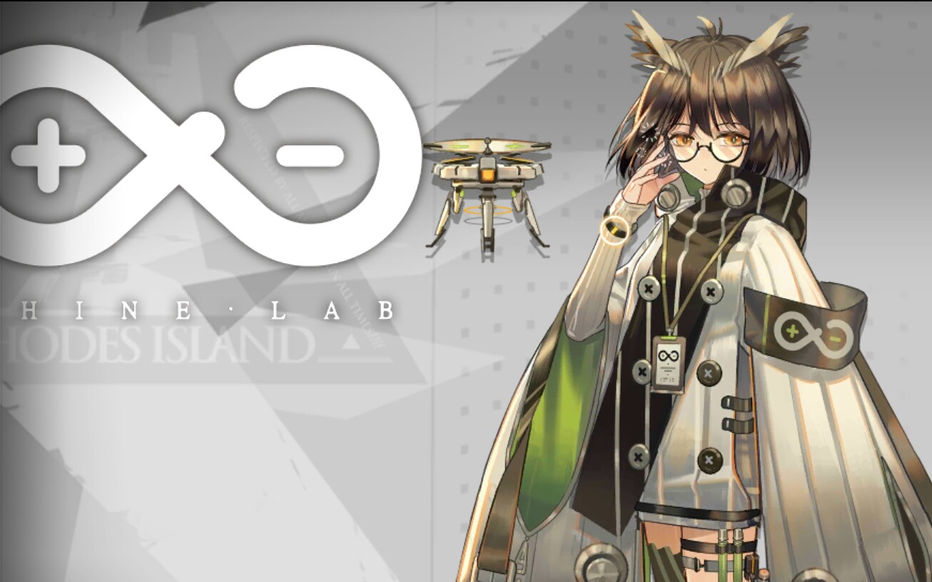 明日方舟 tr-15_哔哩哔哩 (゜-゜)つロ 干杯~-bilibili