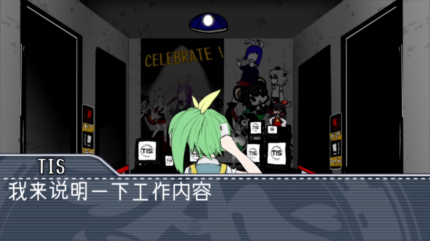 【熟肉】Five Nights at Cookie's☆ 夜间警备员DIYUSI.第一夜哔哩哔哩bilibili