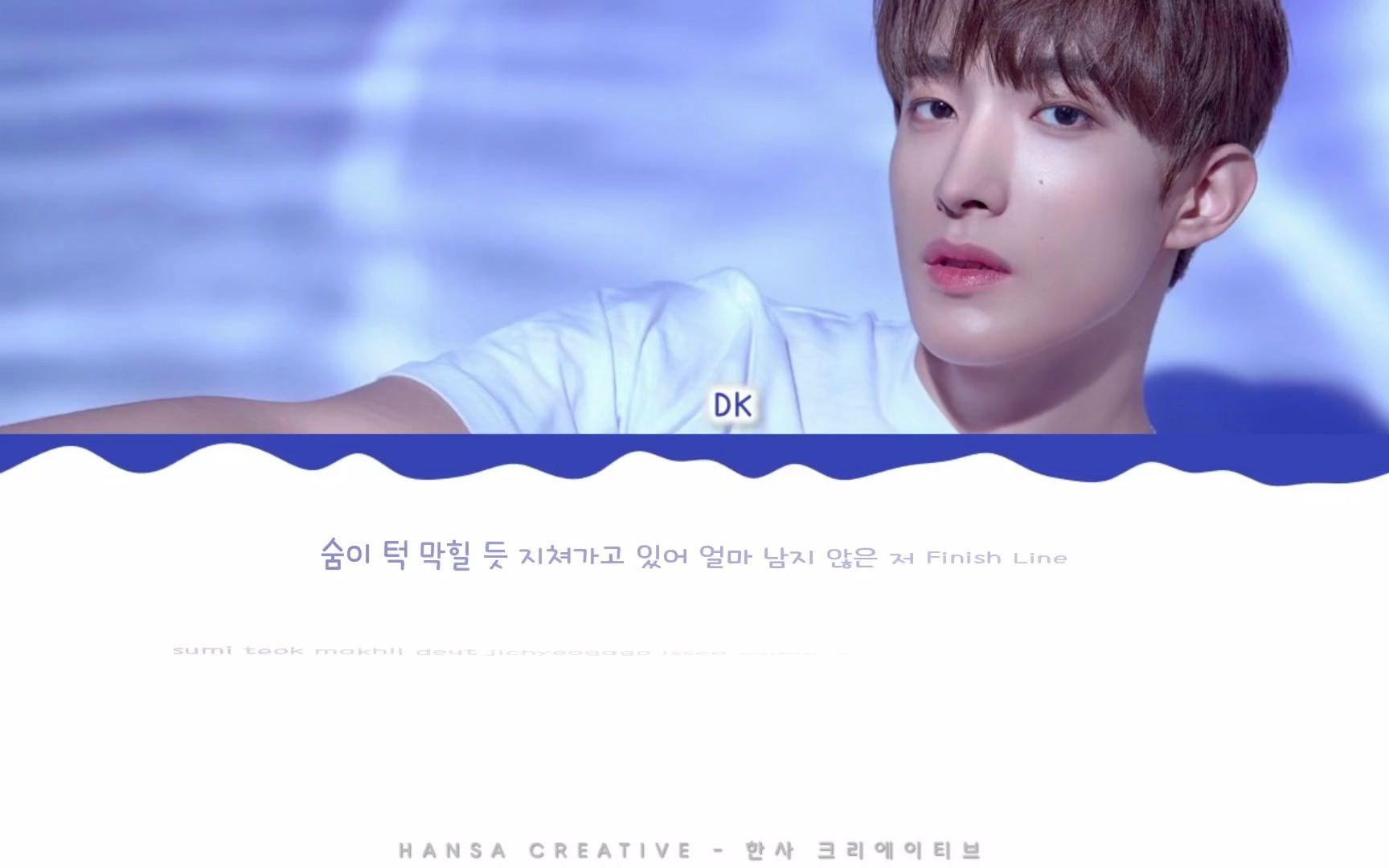 dkseventeengo2521ost5