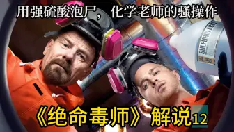 老板不但送你老婆回家，还帮忙生孩子
