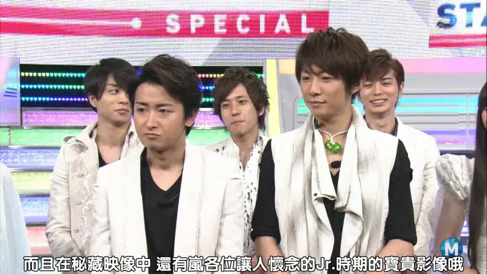 岚arashi】1209FNS1999-2020名场面集_哔哩哔哩_bilibili