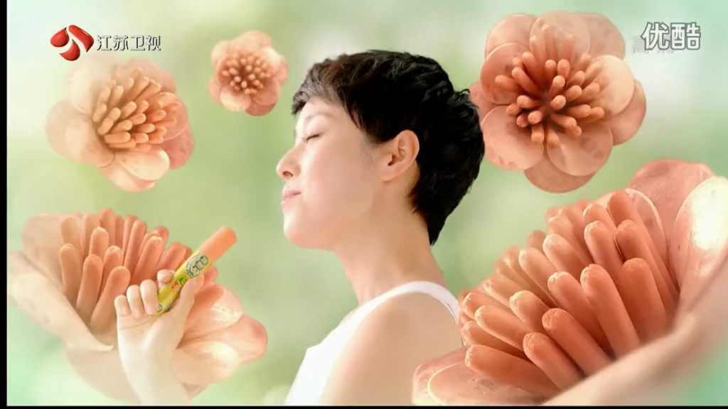 马伊琍金锣肉粒多15s广告