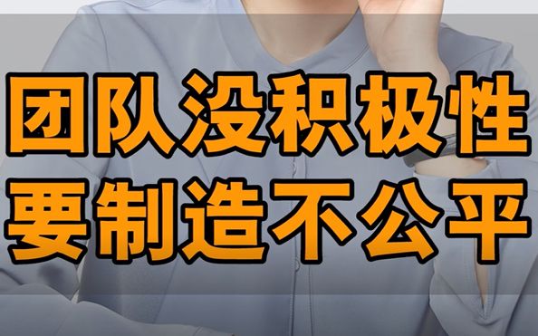 阿里云能成功背后的故事哔哩哔哩bilibili