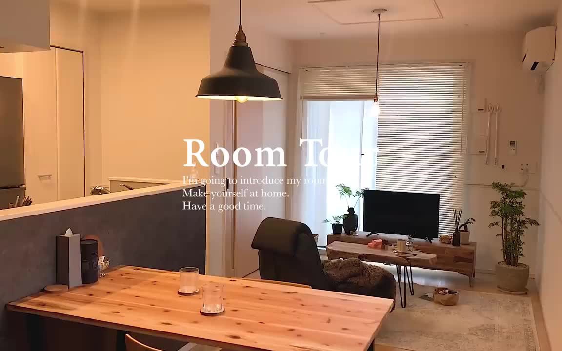 [RoomTour] 隐藏的收纳理念、感受木头温暖的舒适房间哔哩哔哩bilibili