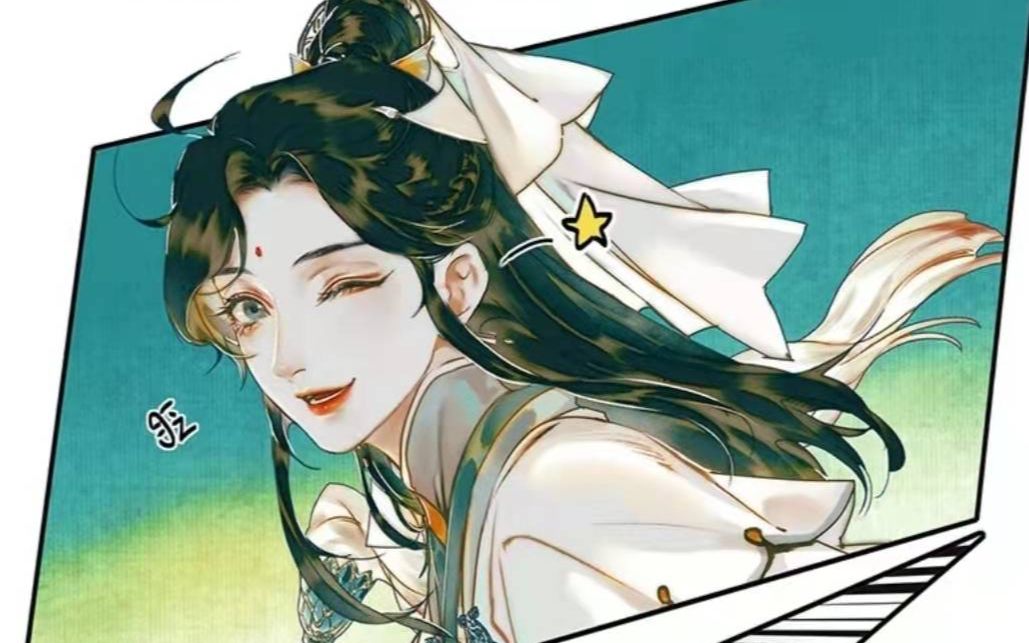 [风师娘娘]风师娘娘的声音太好听啦(邱秋配音)哔哩哔哩bilibili