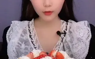 草莓草莓蛋糕集短视频不想开学啊~~