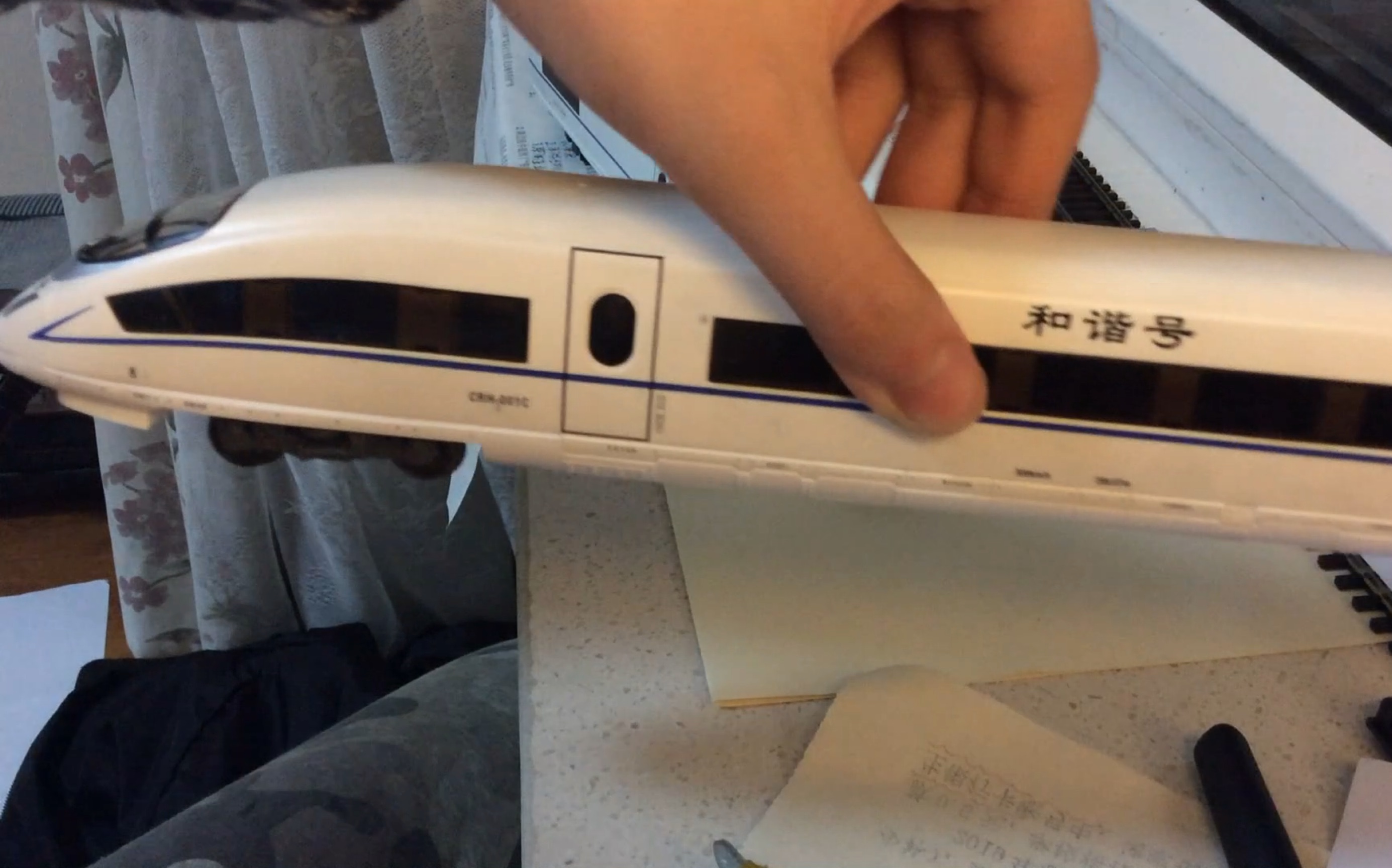 CRH3型电力动车组头车组装