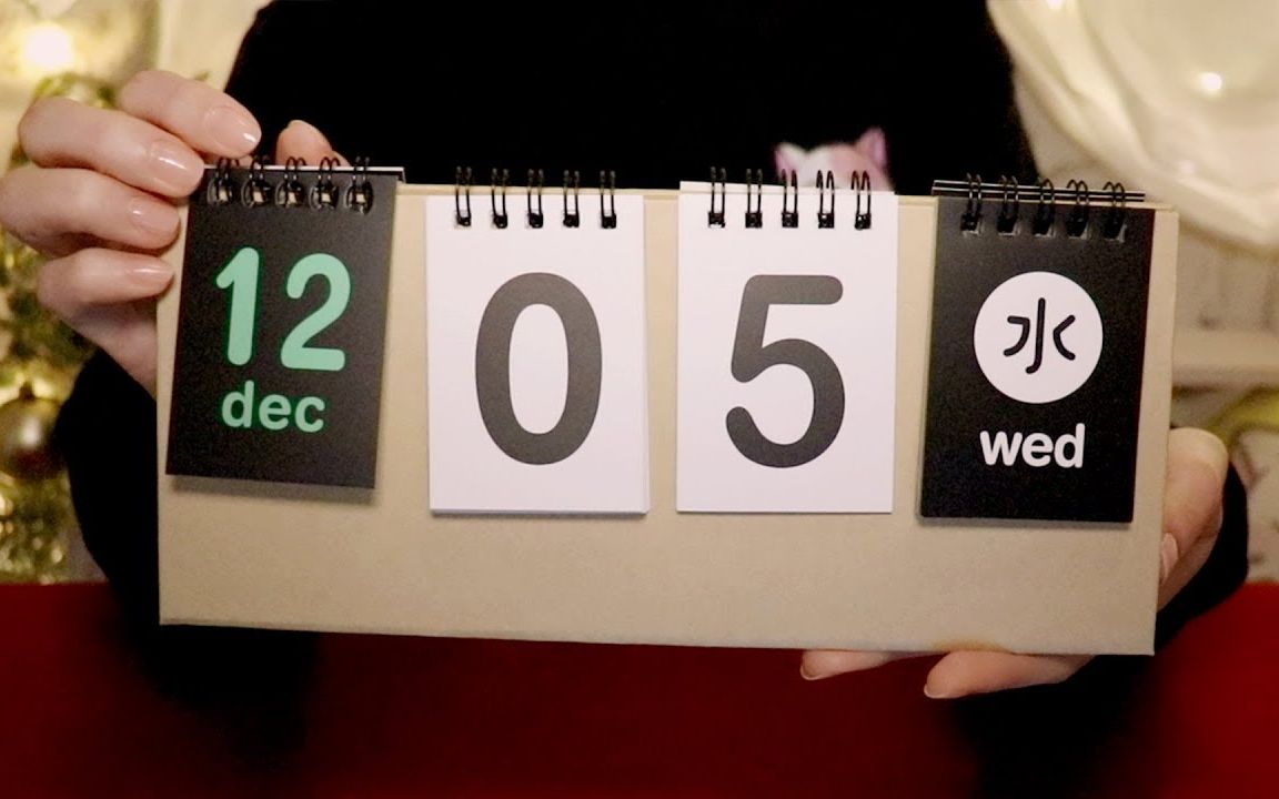 hatomugi圣诞倒计时20天