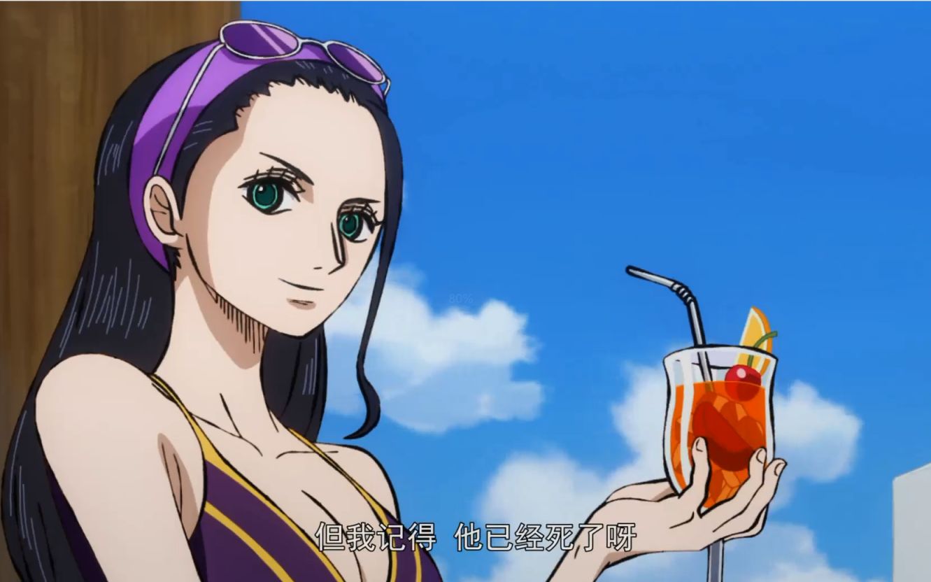 【高燃/极致卡点】【海贼王】海贼王之狂热行动:高燃混剪,放开罗宾,让