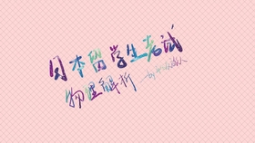 平成28年物理eju留考真题理科物理解答解析 16年 哔哩哔哩 つロ干杯 Bilibili 平成28年物理eju留考真题理科物理解答解析 16年 哔哩哔哩 つロ干杯 Bilibili
