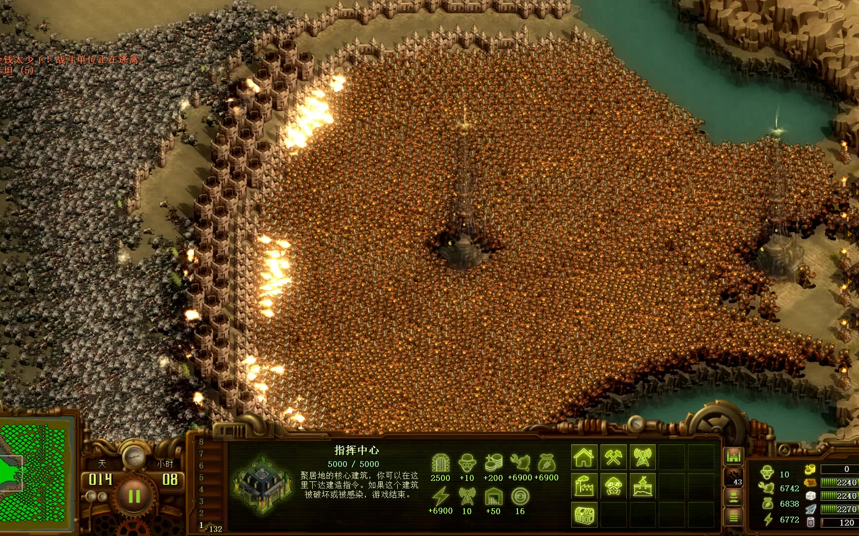 亿万僵尸 3000泰坦的屠杀_哔哩哔哩 (゜-゜)つロ 干杯~-bilibili