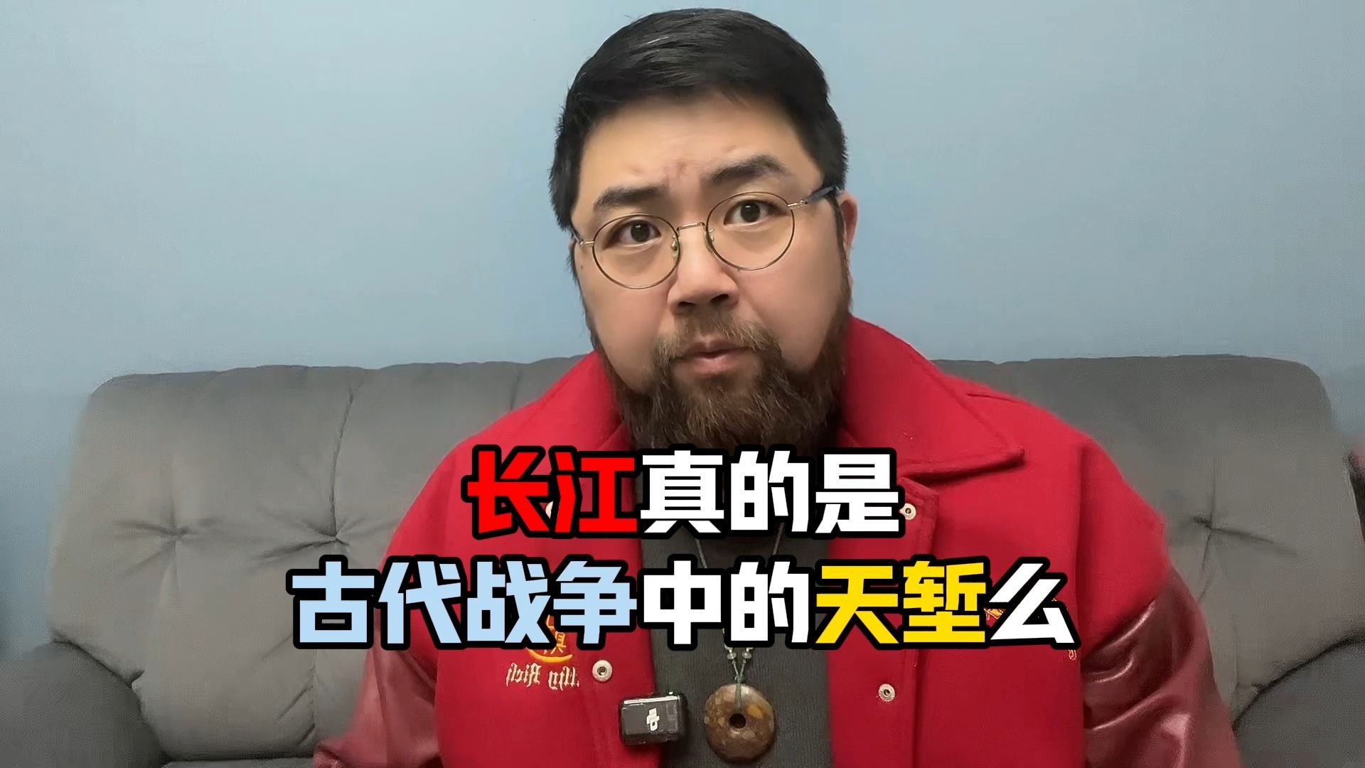 古代号称天堑的长江，能给南方势力多少安全感