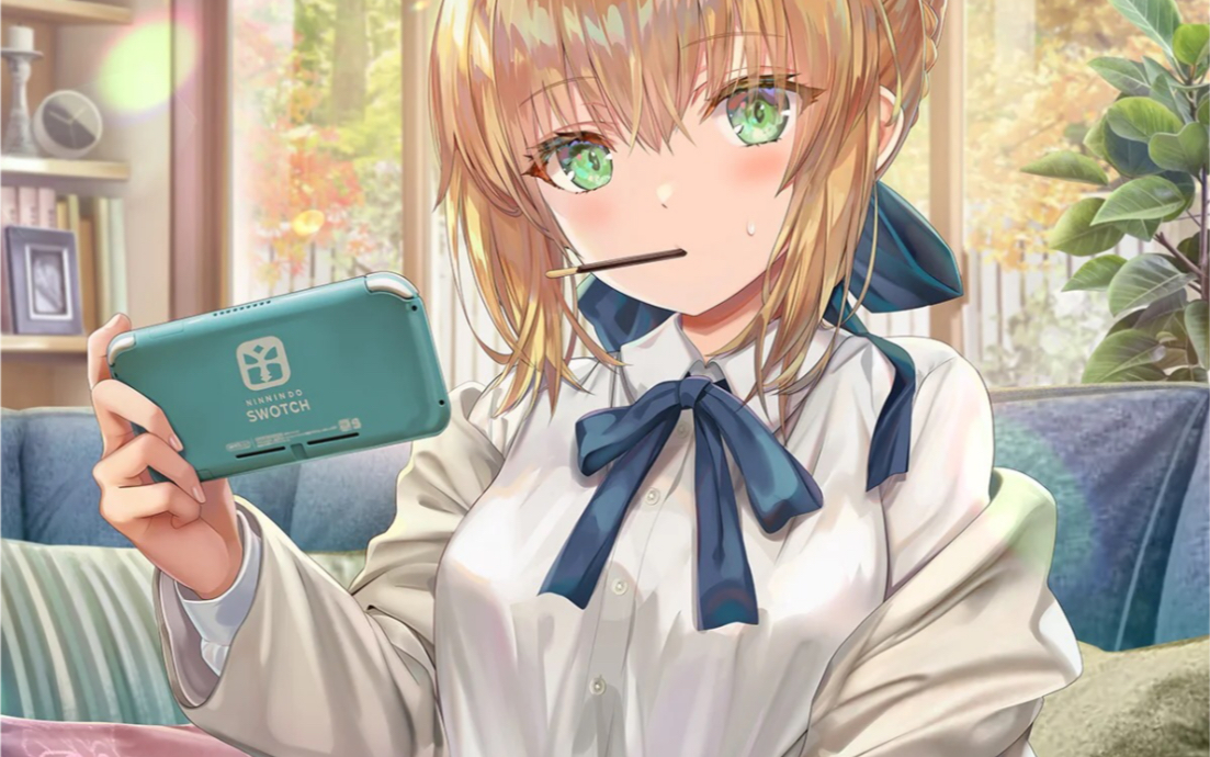 【fgo·情人节语音】剑之冠——阿尔托莉雅·潘德拉贡〔cv.川澄绫子
