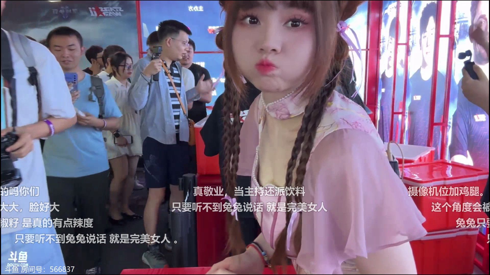 【守望先锋驻星际争霸办事处肉夹馍兔住持】赤小兔202