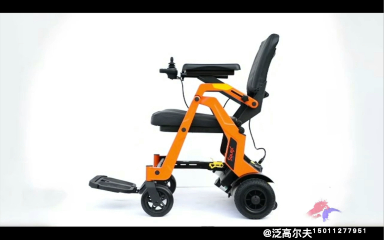 北京芒果电动轮椅