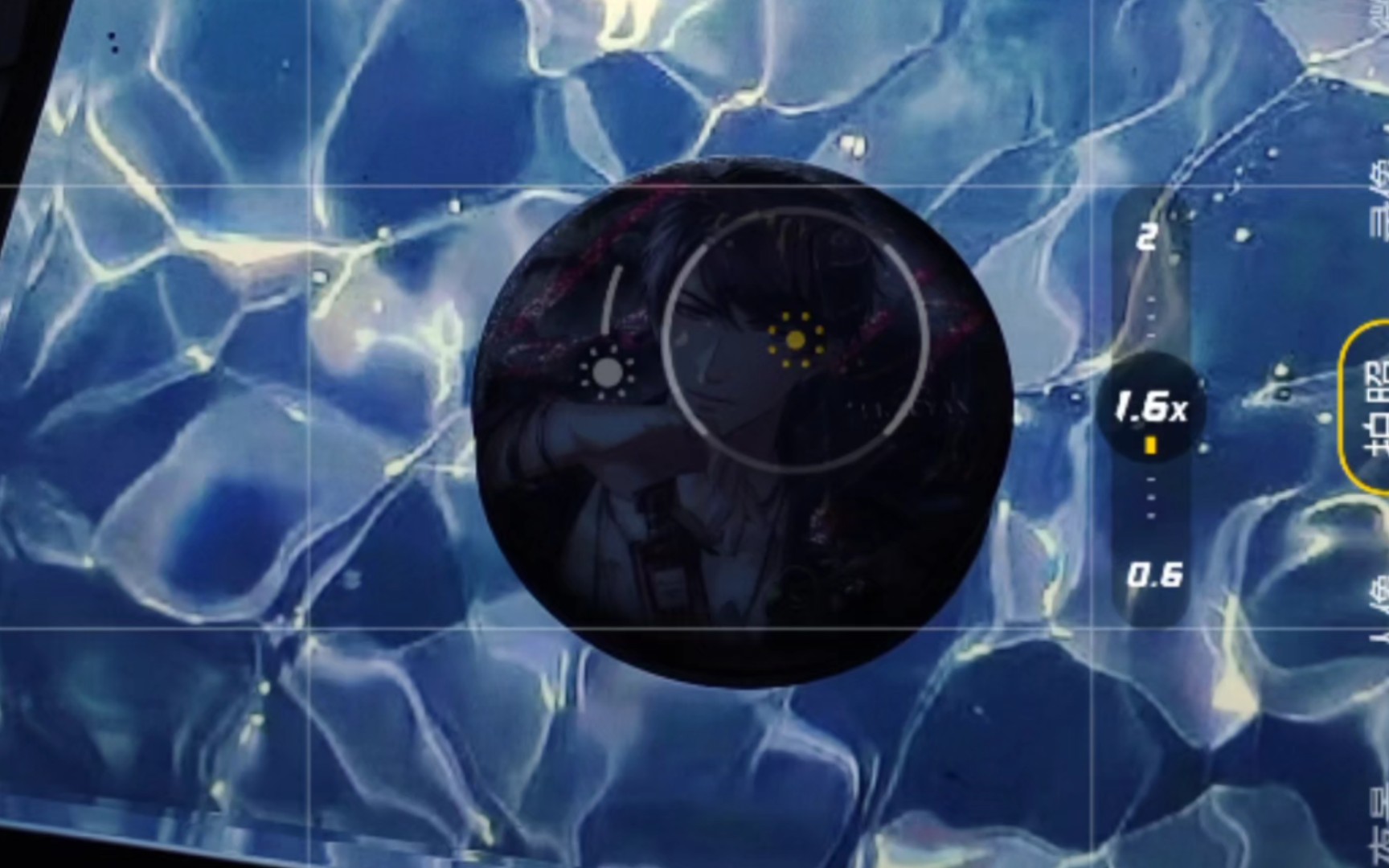 仿拍 李泽言香水吧唧