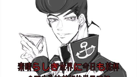 仗露meme 仗露meme 爱哔哩 B站视频 音频mp3解析下载站