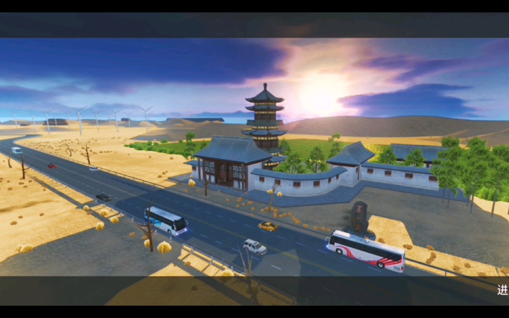 活动作品手机版遨游中国终于出来啦