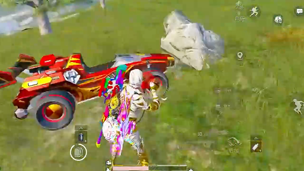 掉吧 老弟! #和平精英墨龙九天