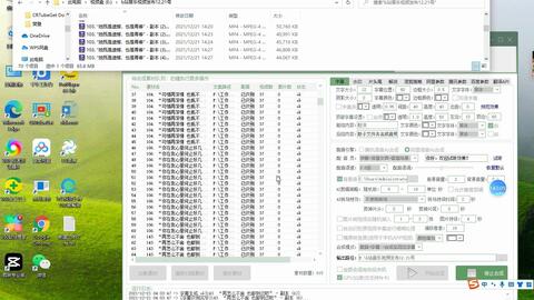 视频编辑工具：从繁复操作迈向高效制作
