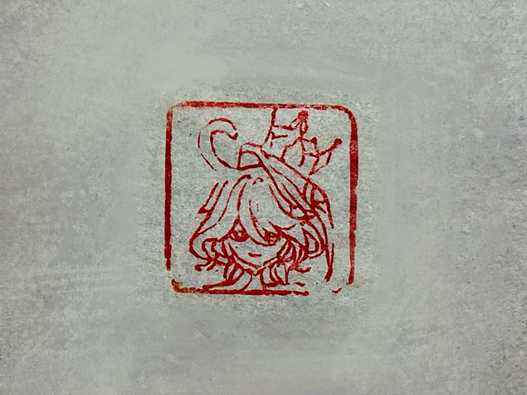 挑战篆刻10原神人物-芙宁娜(5/10)