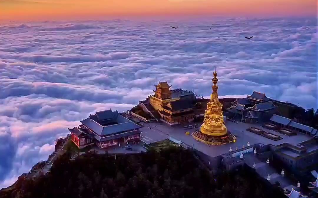 不登峨眉山就不知道徐霞客说的晚霞云海有多美短短的七秒钟美景希望能