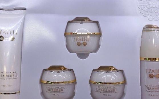 【包邮】【正品】姿色雪肌美颜嫩肤五件套礼盒美白祛斑护肤品改善肤色