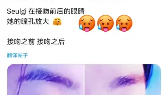 【善意的竞争】老外是盘了多少遍