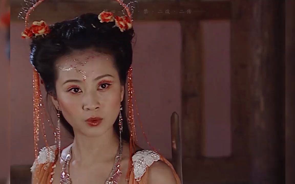 【二公主橙儿】小时候觉得她不近人情,长大后才看懂她对姐妹的爱