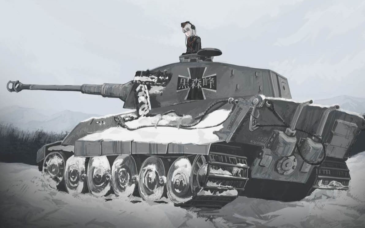 战争雷霆安东传统艺能散热器昏迷